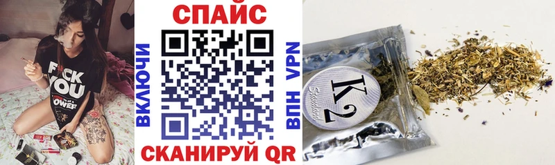 БУТИРАТ 99%  Советск 