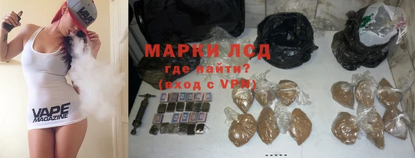 mdpv Алзамай