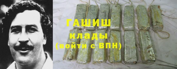 jwh Алексин