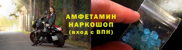 apvp Армянск