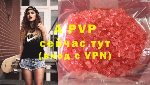 mdpv Алзамай
