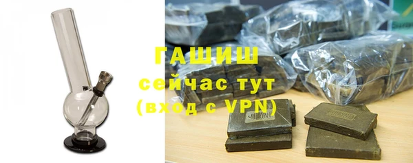 меф VHQ Приозерск