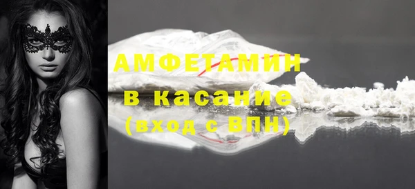mdpv Алзамай