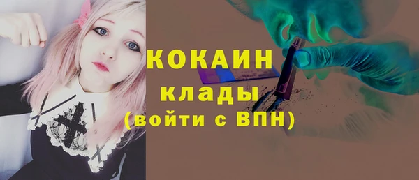 MESCALINE Аркадак