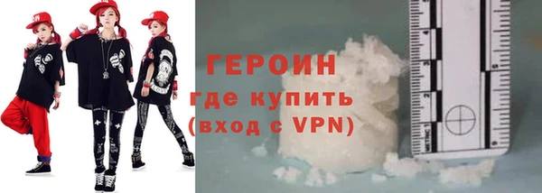 jwh Алексин