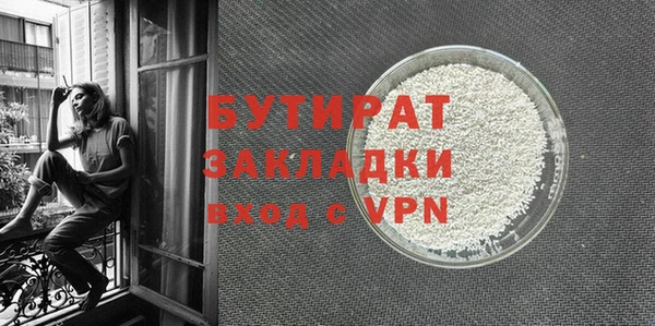 jwh Алексин