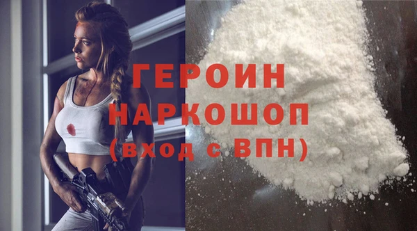 прущая мука Протвино