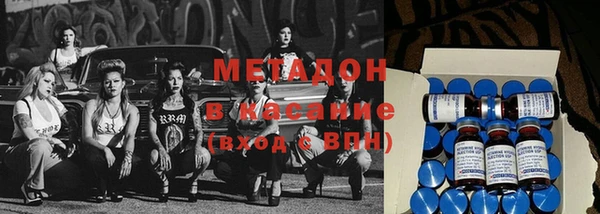 mdpv Алзамай