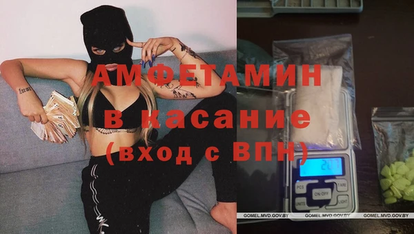 apvp Армянск