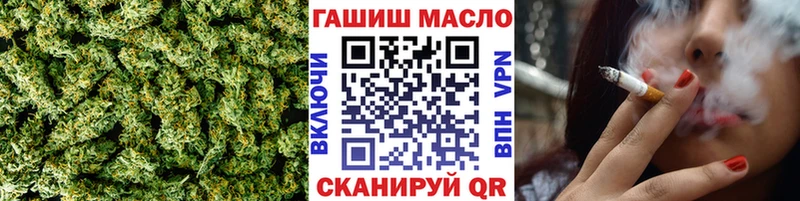 Дистиллят ТГК жижа  Советск 